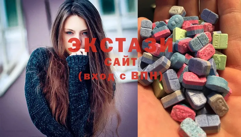 Ecstasy круглые Осташков